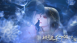 橙光游戏手机版送花_橙光送花送错了怎么办_橙光游戏送花为啥没解锁