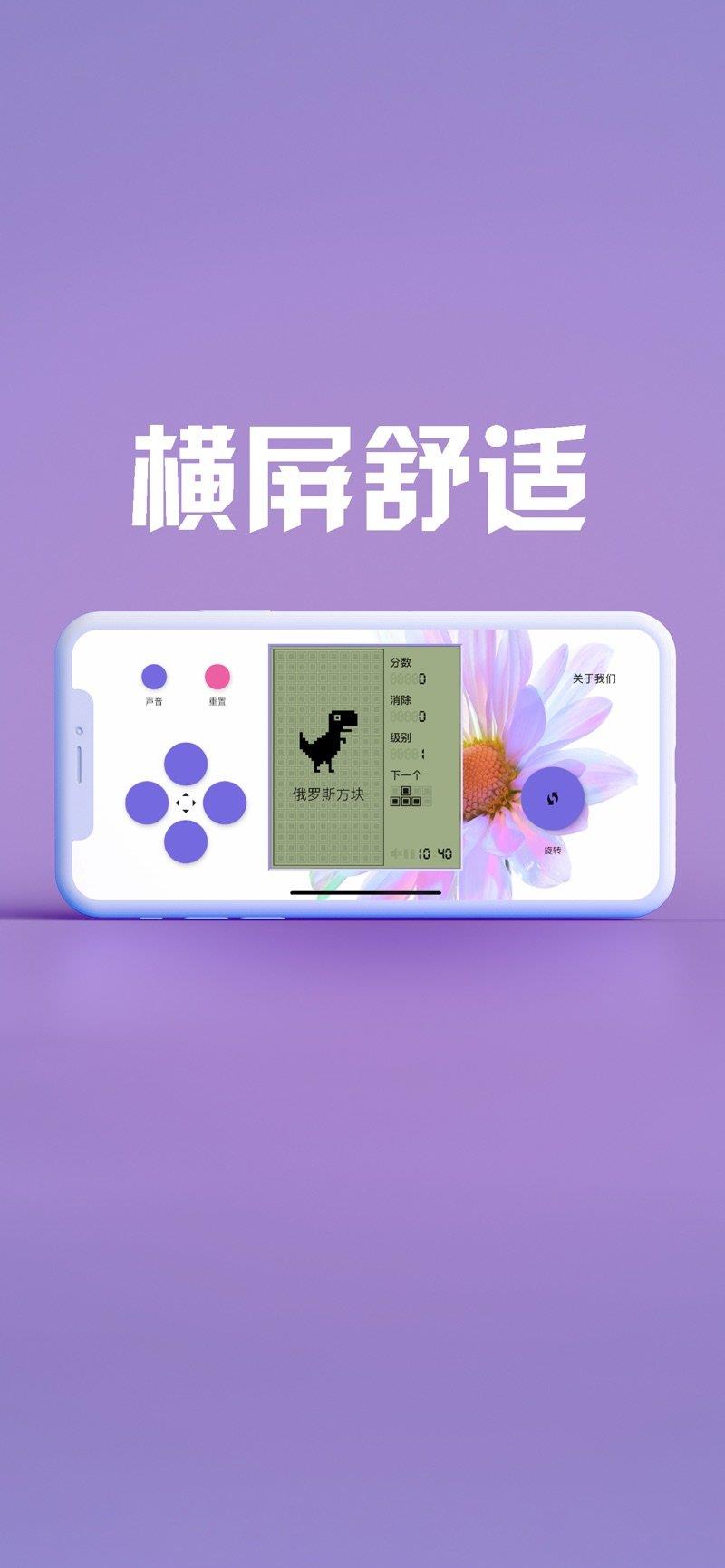 6岁孩子爱游戏手机_爱手机游戏孩子能玩吗_爱玩手机游戏的孩子