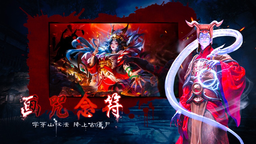 神话安卓游戏_神话手机游戏攻略_《神话》手机游戏