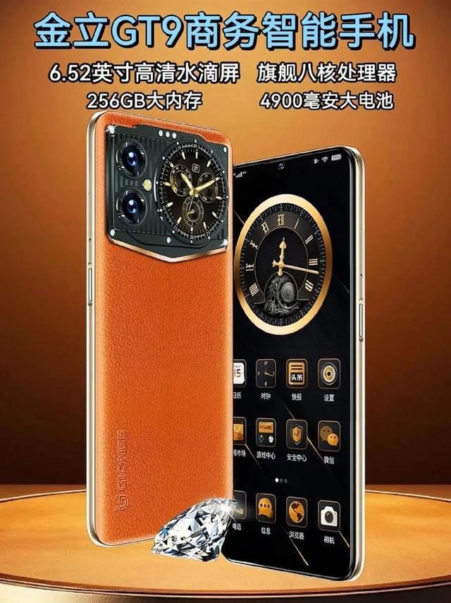 手机游戏有一部分显示不出来_手机游戏有黑边无法全屏_200块的游戏有哪些手机