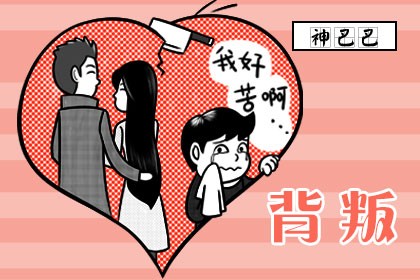 背刺单机游戏_背刺手游下载_背刺中文手机游戏