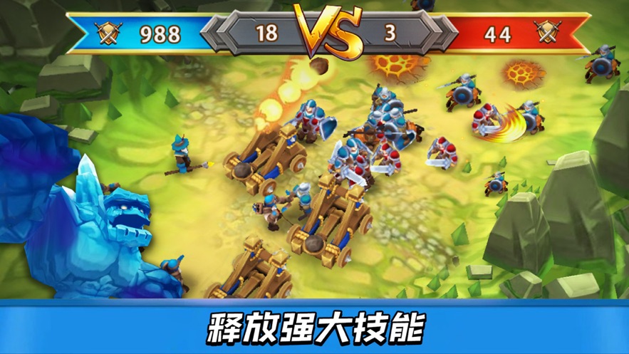 攻守城手机游戏-攻守城：策略与智慧的史诗战场，体验无尽乐趣与