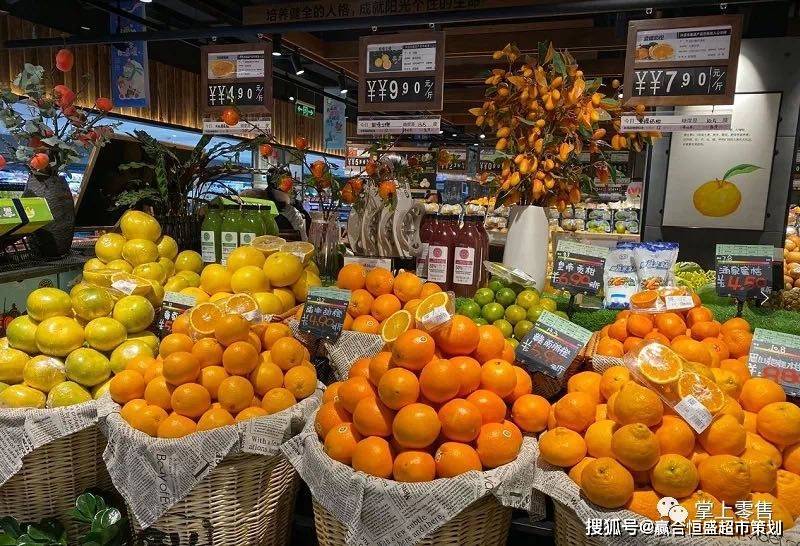 超市经理模拟器_超市经理游戏手机_超市游戏经营类中文版