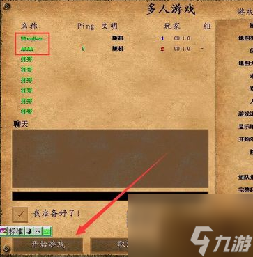 4399手机游戏大全载_4399手机游戏平台_4399游戏 游手机游戏