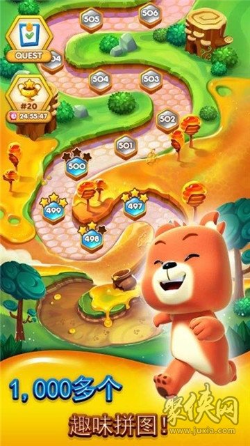 3367 手机游戏_手机游戏机推荐排名_手机游戏手游