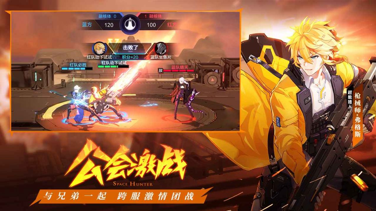 3367 手机游戏_手机游戏手游_手机游戏机推荐排名