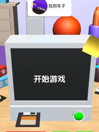 游戏抖音手机小号怎么弄_抖音游戏手机小游戏_抖音里抖音小游戏在哪