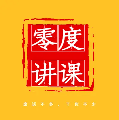 直播电脑手机游戏使用教程_电脑游戏使用手机如何直播_直播电脑手机游戏使用什么软件