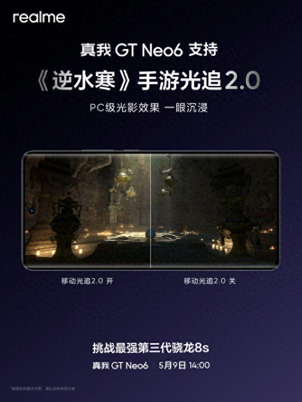 超高续航手机游戏推荐_超高续航游戏手机_超高续航手机游戏有哪些