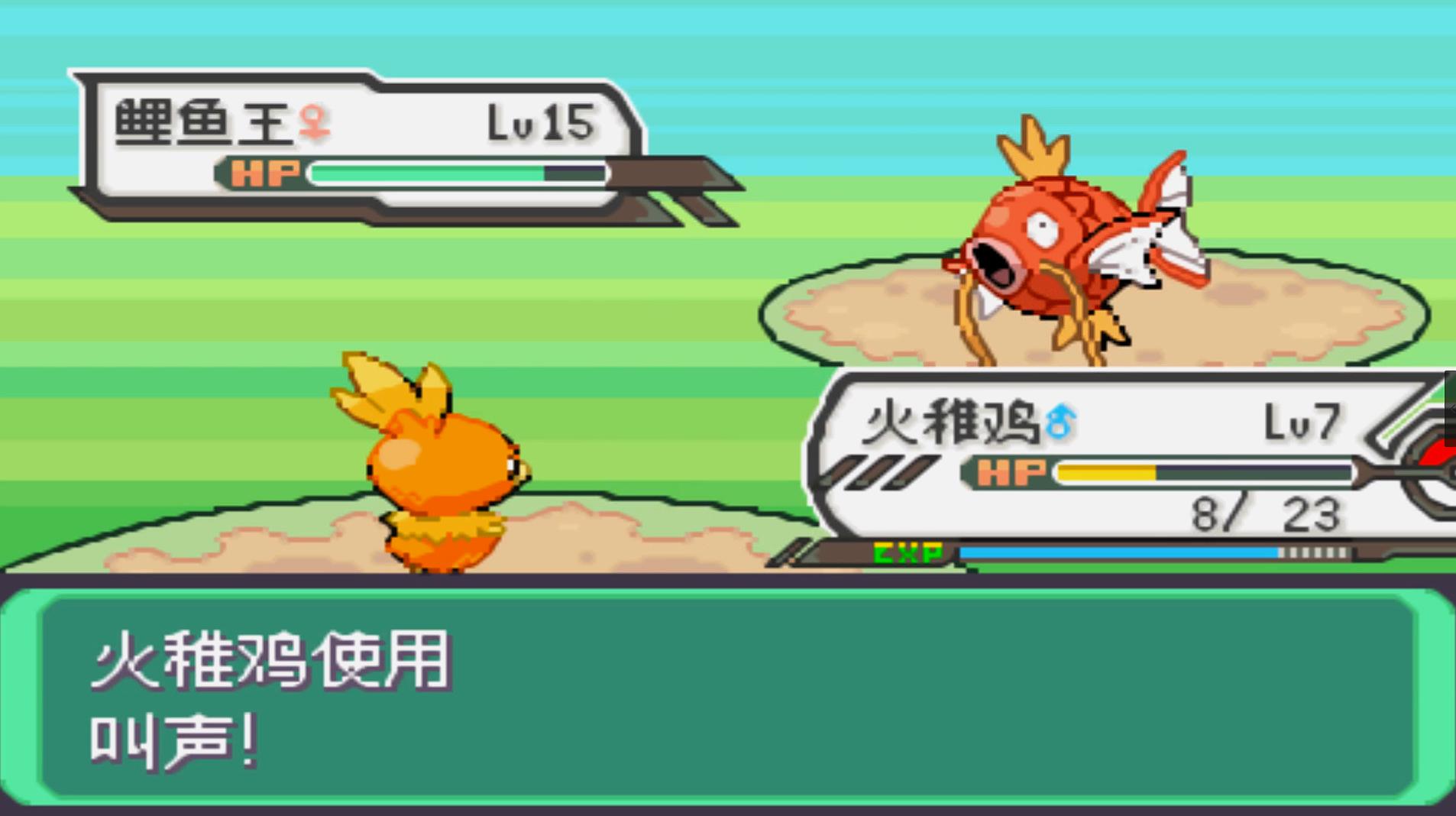 钓鲤鱼王的手机游戏_游戏钓鱼鲤鱼_钓鲤鱼王的游戏