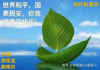 路神是哪位神仙_五路神_路神是什么意思