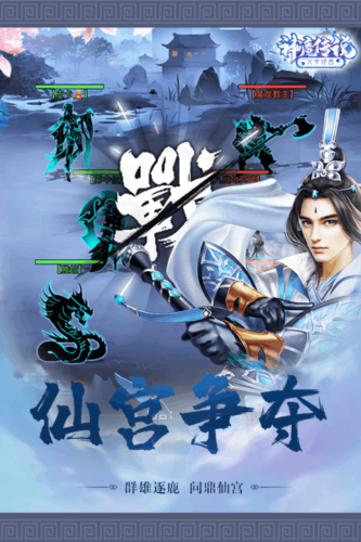 神武雨霖铃歌曲_神武雨霖铃歌词的意思_神武雨霖铃