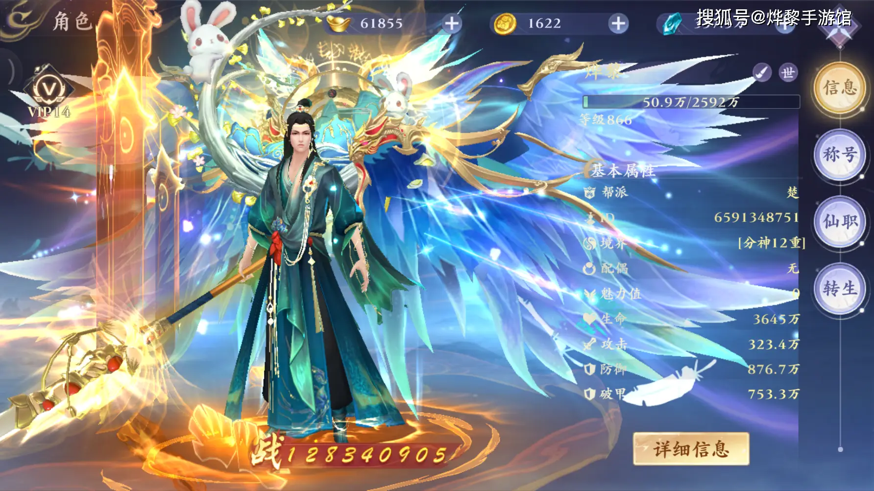神武雨霖铃_神武雨霖铃歌曲_神武雨霖铃歌词的意思