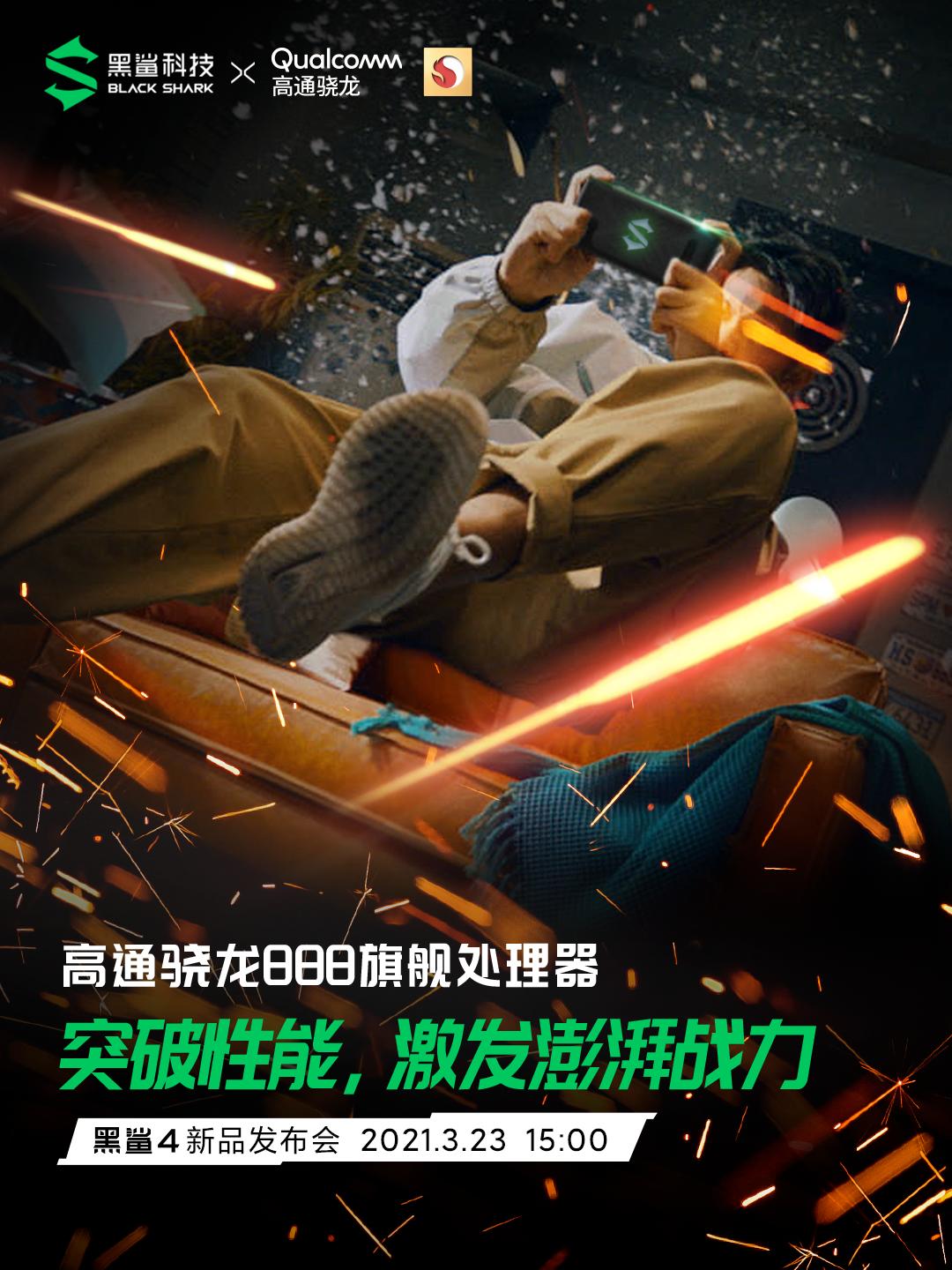 2019的游戏手机_手机游戏2014排行榜_手机游戏2048