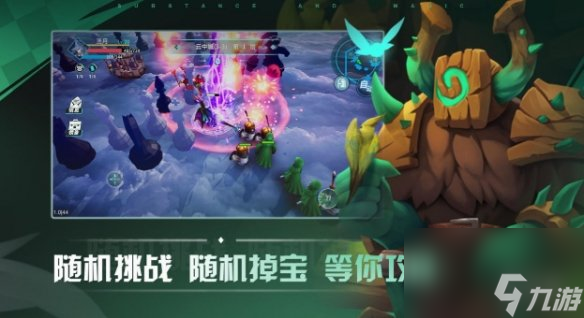 末世纪元好看吗_末世纪元攻略_安卓手机下载末世纪元游戏