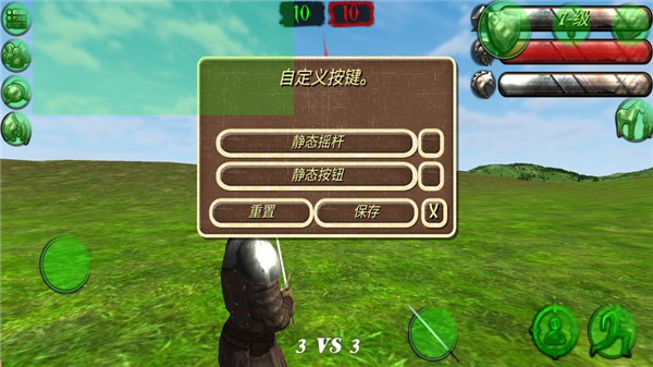 钢铁app下载_钢铁之躯游戏下载安卓手机_手机版钢铁