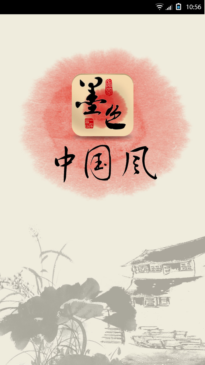 火影单机版手机游戏_punisher游戏手机版_破解版手机游戏