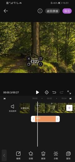 ns手机otg游戏_手机游戏手游_手机游戏机推荐排名