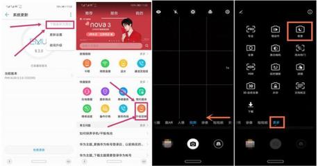 手机游戏手游_ns手机otg游戏_手机游戏机推荐排名
