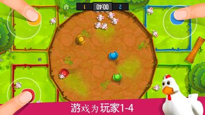 手里联机游戏_持手机游戏联机_联机手机游戏