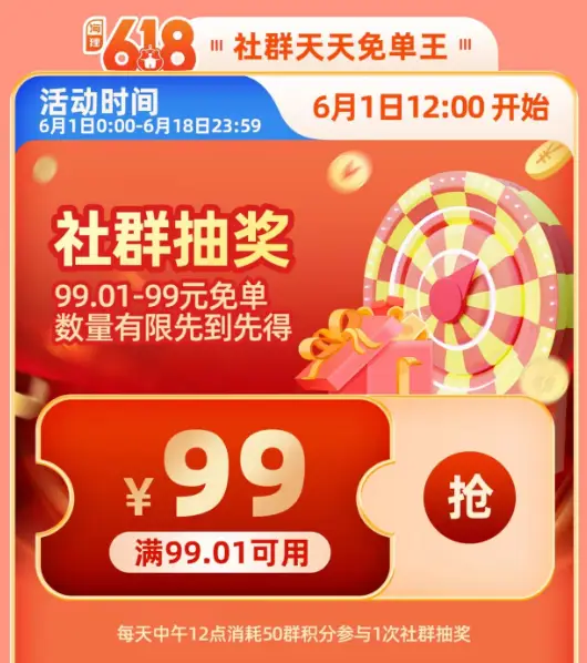 火爆手机网游_618游戏手机推荐_618最火爆的手机游戏