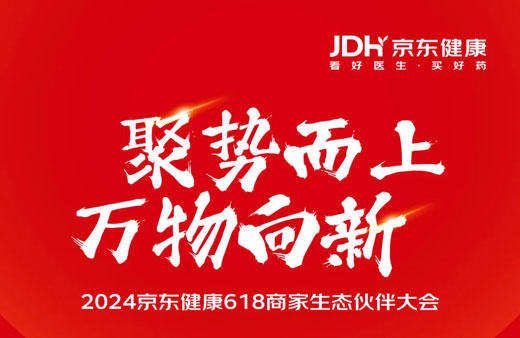 618最火爆的手机游戏_火爆手机网游_618游戏手机推荐