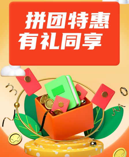火爆手机网游_618游戏手机推荐_618最火爆的手机游戏