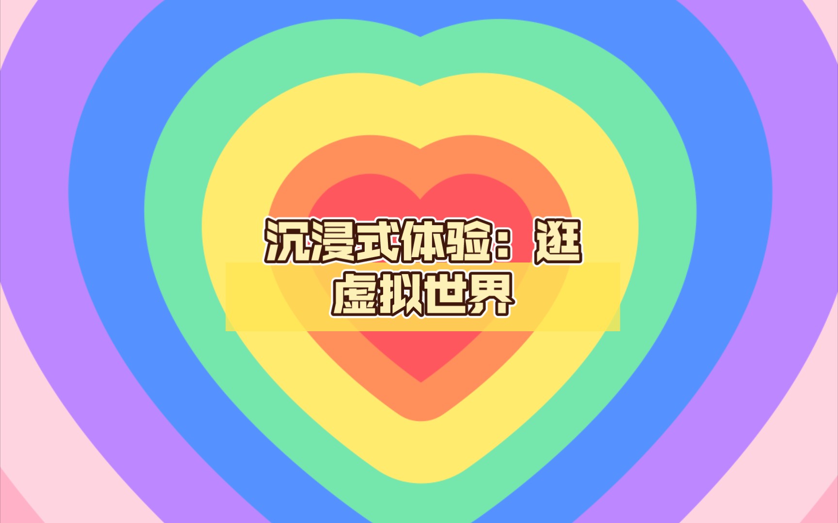 50帧手机游戏_手机游戏帧率排行榜_手机游戏帧数排行
