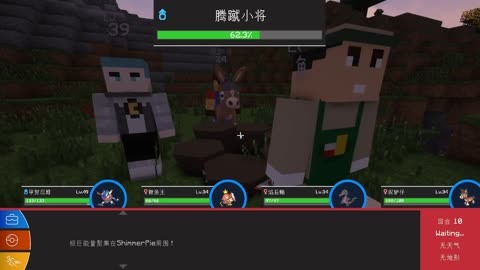 宝可梦咖啡厅手机游戏版_咖啡厅游戏菜单_咖啡宝巴士