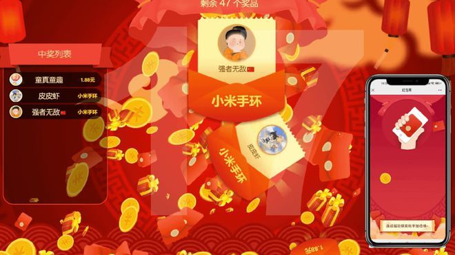 好的手机游戏软件_挑选玩软件手机游戏怎么玩_不玩游戏挑选手机的软件