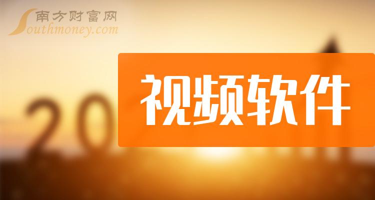 好的手机游戏软件_挑选玩软件手机游戏怎么玩_不玩游戏挑选手机的软件