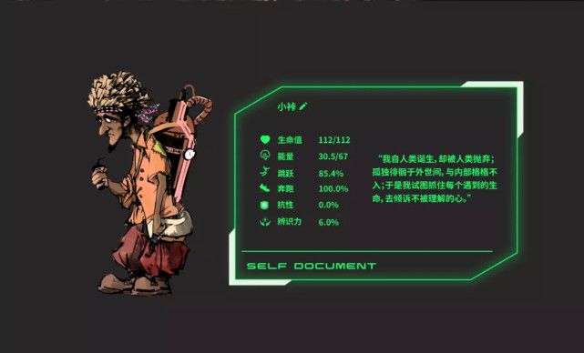求手机游戏一开始有四个小兵_18求手机游戏_求手机游戏排行榜