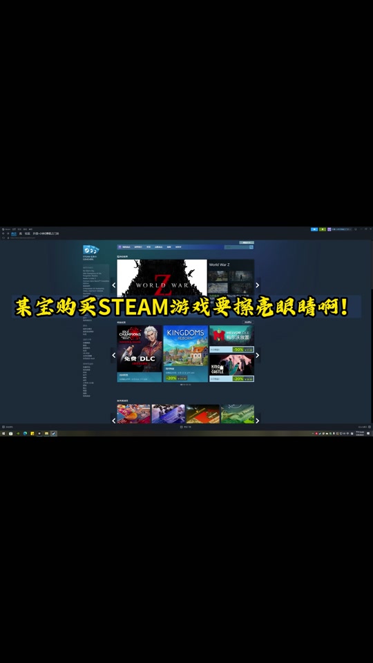 手机游戏平台_setam手机游戏_手机游戏推荐