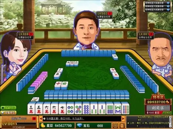 bl游戏桃手机_桃游戏攻略_t...游戏