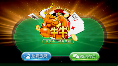 定制手机扑克游戏_扑克牌定制_扑克牌定制哪种比较好