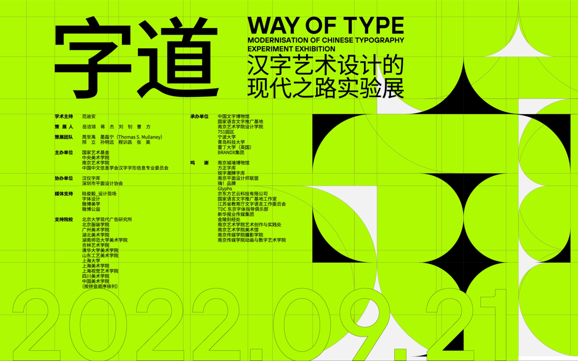 字符串转对象js_javajson字符串转换成对象_字符串转对象java