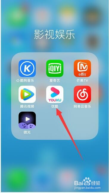 查看手机游戏评分的软件_游戏评分查询_游戏评分网站有哪些