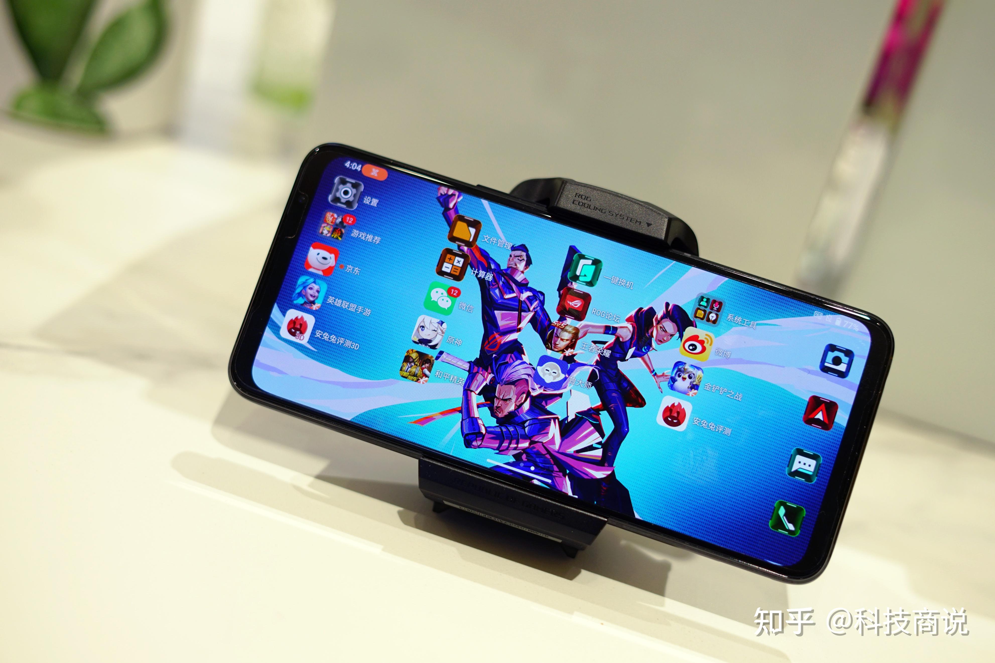 打游戏最顶尖的手机是什么_顶尖打手机游戏是什么_专门打手游的手机
