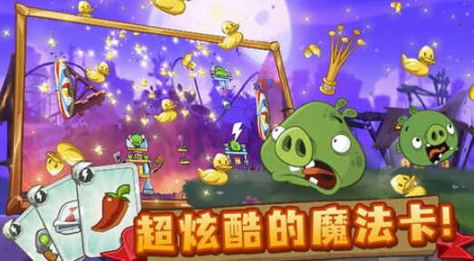 超好玩的休闲手机游戏_好玩的休闲手机游戏_好玩休闲手机游戏推荐