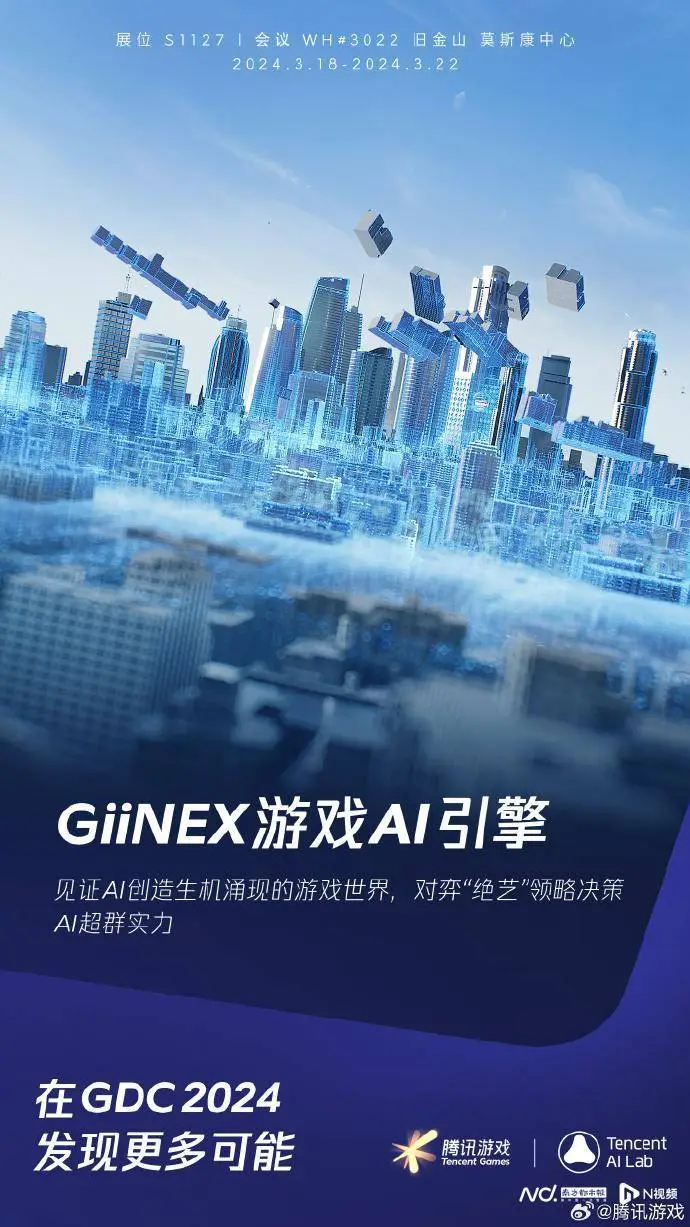 3000的游戏手机_手机游戏30秒广告怎么跳过_手机游戏3000款合集