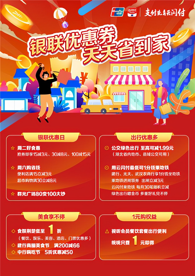 华为游戏抽奖_华为游戏中心抽奖在哪里_抽华为手机的手机游戏