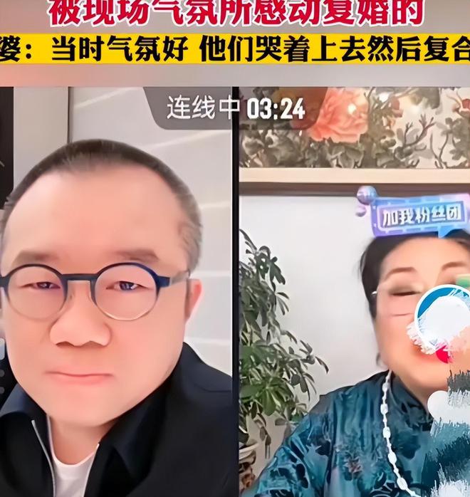 qq课堂怎么连麦_麦课教育_麦课在线网络课程