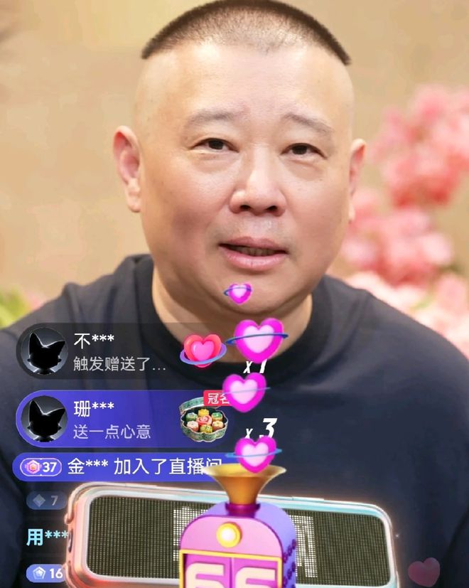 麦课在线网络课程_麦课教育_qq课堂怎么连麦