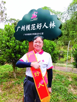 琴浦小姐_琴浦小姐经典语录_琴浦桑