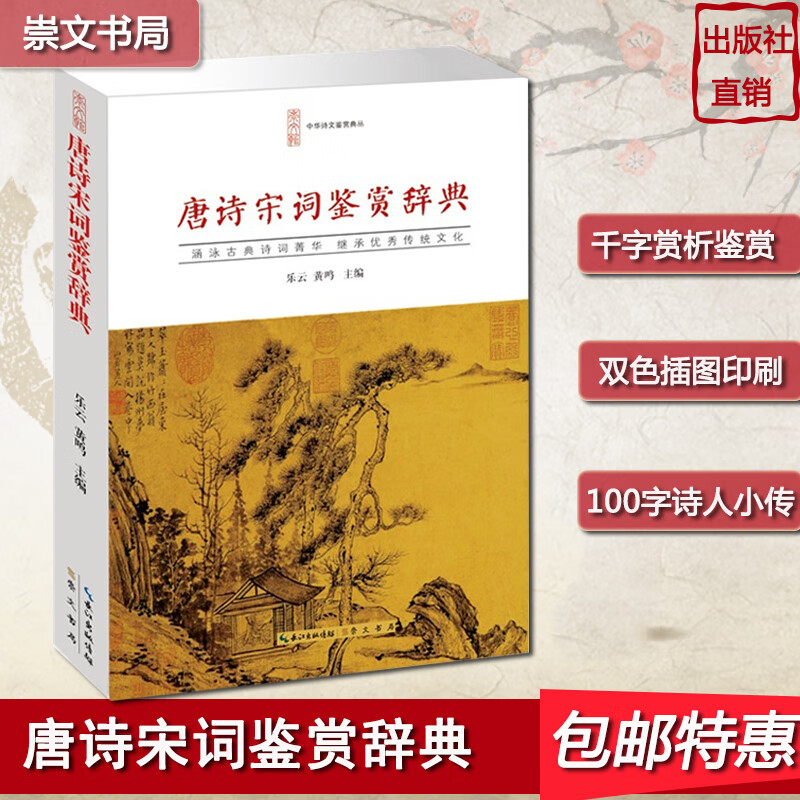 古代什么手机游戏好玩的_好玩古代手机游戏大全_好玩古代手机游戏有哪些