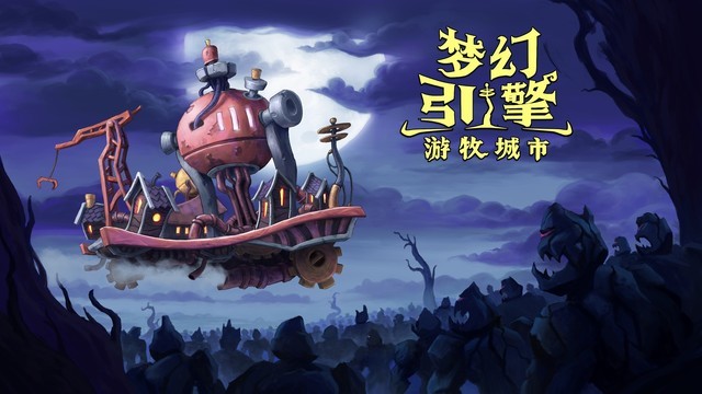 流畅的手机游戏_流畅的图片_打游戏流畅的手机图片大全