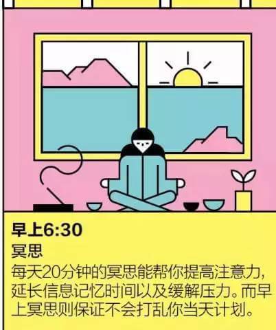用工作手机打游戏_工作日能不能打游戏玩手机_能玩手机的工作