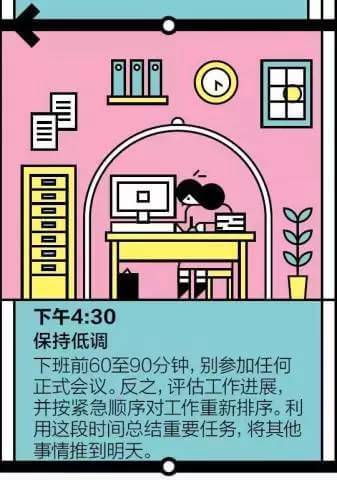 工作日能不能打游戏玩手机_用工作手机打游戏_能玩手机的工作