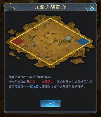 单机游戏象棋手机版_单机手机象棋游戏_单机象棋手机游戏有哪些