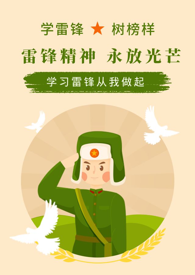 大唐荣耀手机游戏官网_大唐荣耀手机游戏_大唐荣耀游戏